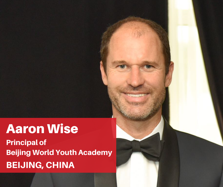 Aaron Wise Aaron Wise